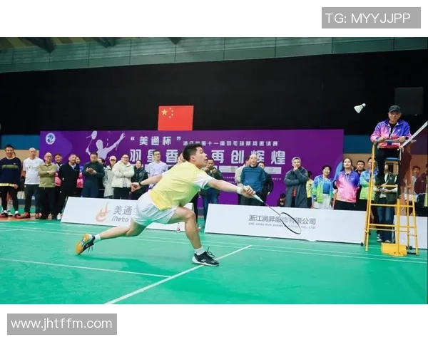 杭州羽毛球队实力解析与未来发展展望聚焦羽毛球运动的崛起与挑战